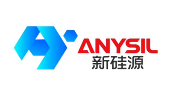 Guangdong Anysil (silicone)
