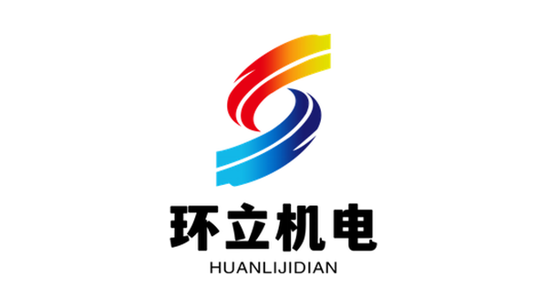 Shandong Huanli (chillers)